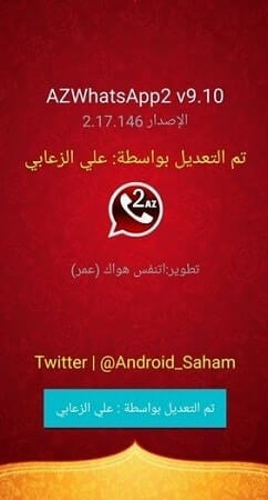 AZWhatsApp AZWhatsApp App Download