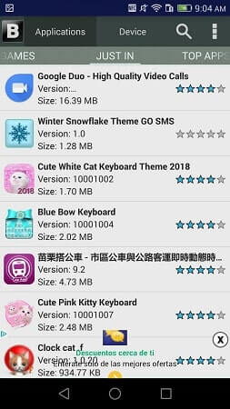 BlackMart App Latest Version