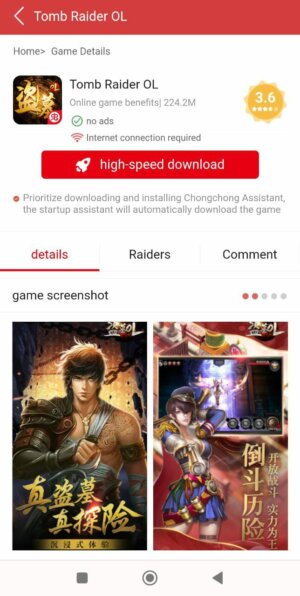 CC Play Apk