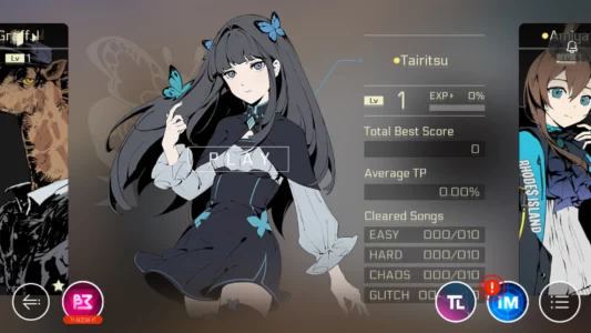 Cytus II MOD Apk