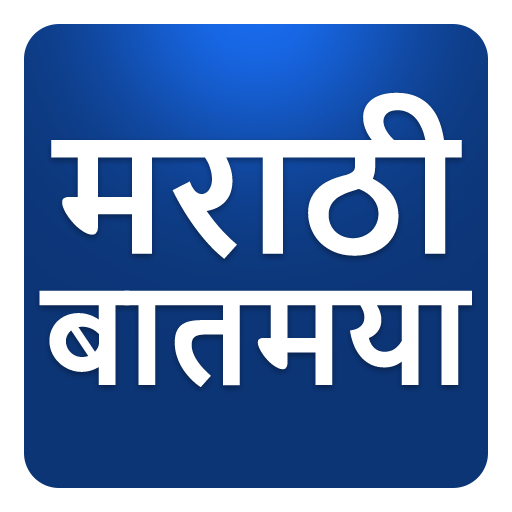 IBN Lokmat Marathi News