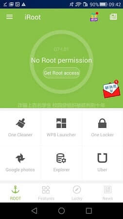 iRoot iRoot APK