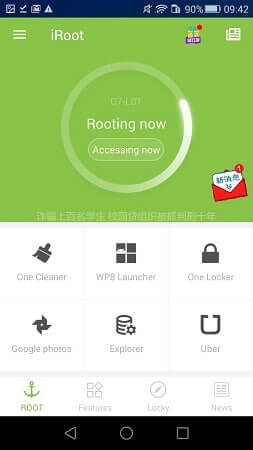 iRoot iRoot APK
