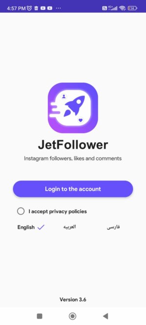 Jet Follower Apk
