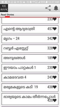 Kambi Kathakal Malayalam