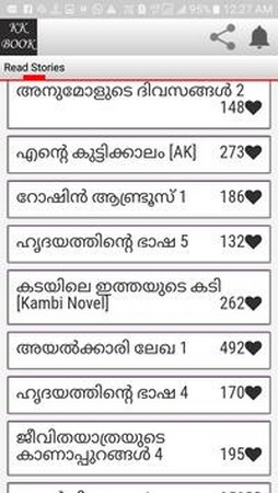 Kambi Kathakal Malayalam