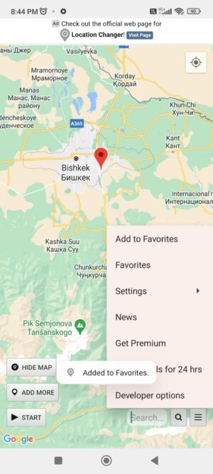 Location Changer Apk