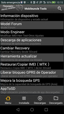 Mobile Uncle Tool Mobile Uncle Tool APK For Android