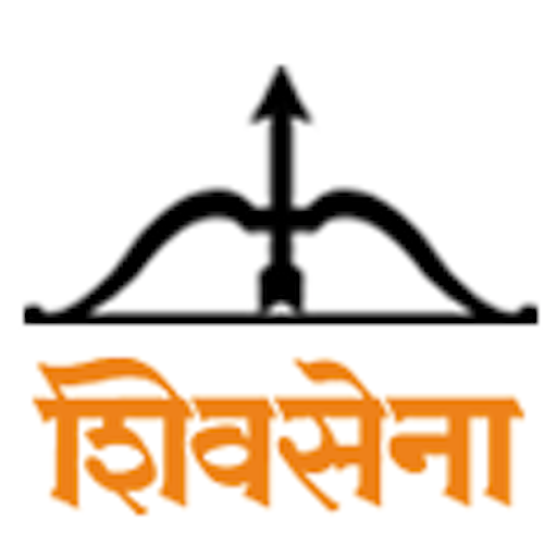 Shivsena Dictionary