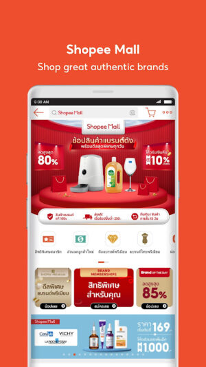Shopee TH apk