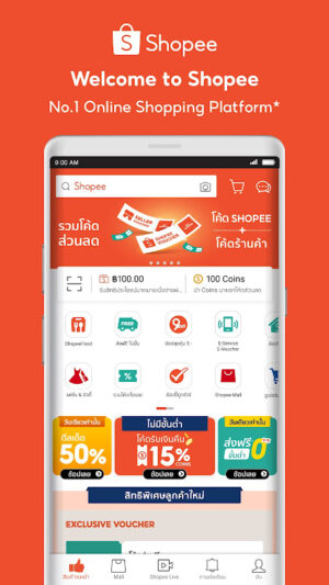 Shopee TH apk