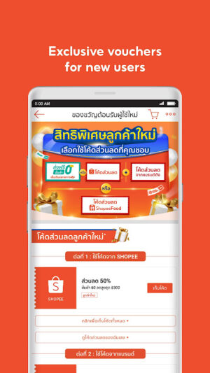 Shopee TH apk
