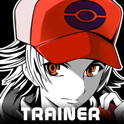 Trainer Carnival (Unreleased)
