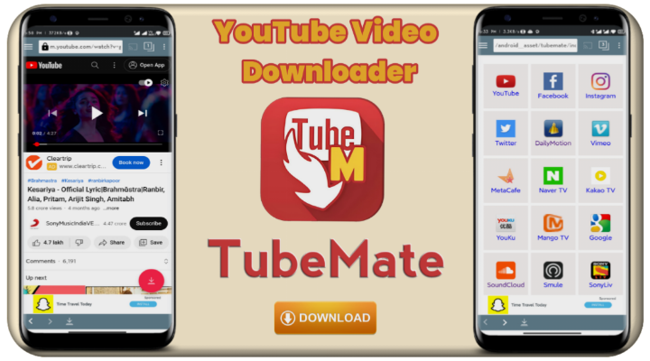 TubeMate
