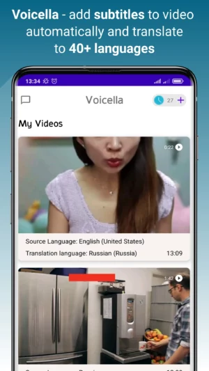 Voicella Apk